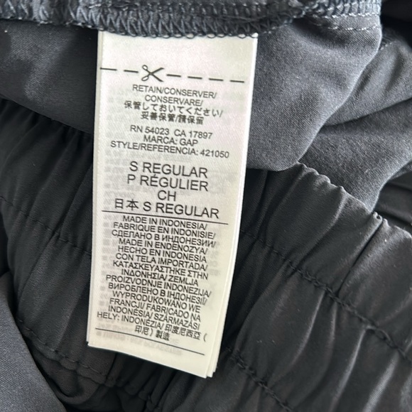 GapFit Women’s Pant - Size Small - Cuffed - New With Tags 👟 - Picture 6 of 7